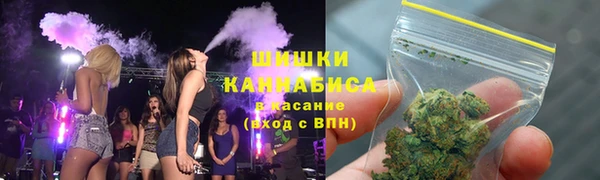 мефедрон VHQ Алзамай